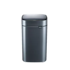 Upella Intelligent 8L Kitchen Trash Can (Blue)
